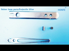 Bộ phận nâng vật phóng phía trên 911-317-046 Phụ tùng máy dệt 4.8 D2