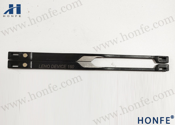 Đồ thay thế cho máy dệt Jacquard BE220541/59867