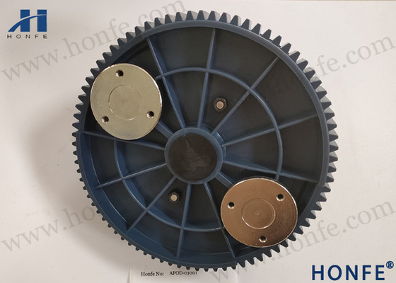 Split Motion BE301128 Phụ tùng máy dệt thoi cho máy Picanol