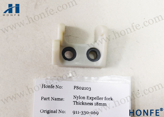 Nĩa nylon Expeller 911330069/911130069 cho máy móc Sulzer P7100