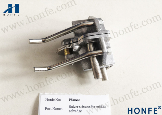 Thiết bị cắt cho vải giữa 912538065 Phụ tùng máy dệt