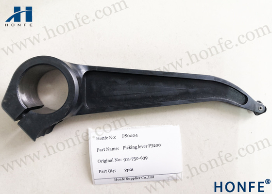 Cần gắp 917750639/917750102/917750103 Dành cho Sulzer P7200