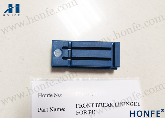 Tấm lót phía trước Brade 911327352/911327353 Phụ tùng máy dệt cho máy dệt Sulzer