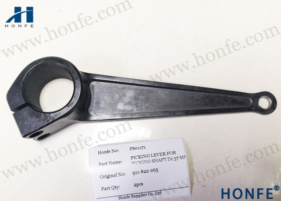 Cần gạt 911822065/911822021 cho các bộ phận máy dệt Sulzer P7100