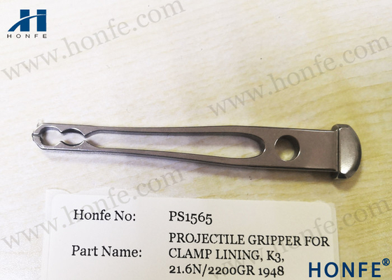 Gripper phóng 714893000 dệt phụ tùng cho máy móc cho máy móc Sulzer
