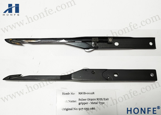 G6200 Kẹp gắp bên phải 917655086 Dành cho đáy thép máy móc Sulzer G6200