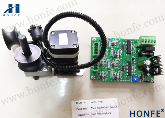 Phụ tùng máy cắt Assm Middle Picanol cho máy dệt khí phản lực