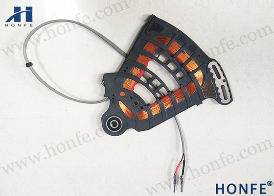 Số mẫu bảo hành 2558290 cho máy Rapier Loom P1001/K88
