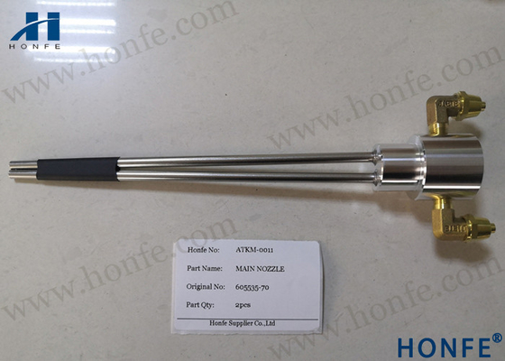 Vòi chính 605402-70 Máy dệt vải Tsudakoma Phụ tùng L = 175mm L = 200mm