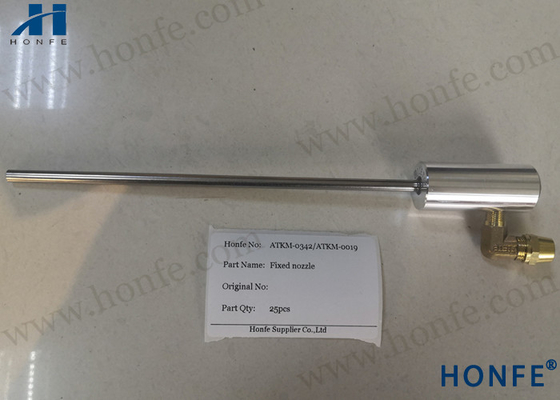 Vòi chính 604908-78 Bộ phận máy dệt bằng tia khí nén L = 174mm Tất cả chiều dài = 220mm