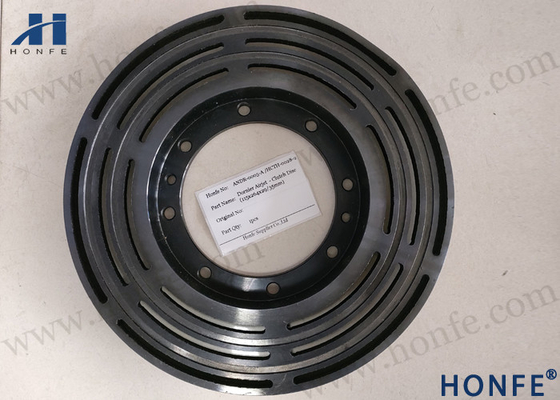 394141 Phụ tùng máy dệt HONFE-Dorni Phanh điện từ để dệt