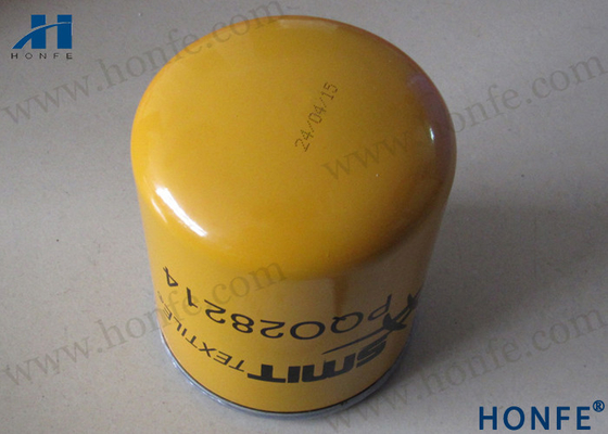 Bộ lọc PQO28214 Phụ tùng máy dệt Rapier cho máy móc Sulzer GS900