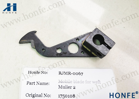 Rapier Loom Phụ tùng Mobile Blade 631362/1750108 Dành cho Muller Ⅱ