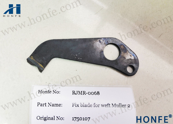 Muller Ⅱ Machine Fix Blade 631361/1750107 Phụ tùng máy dệt thoi