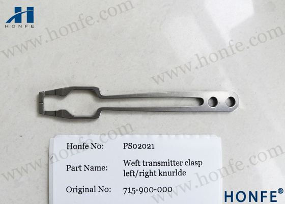 Bộ kẹp bộ nạp sợi ngang 715900000/714427000 cho máy dệt Sulzer P7200