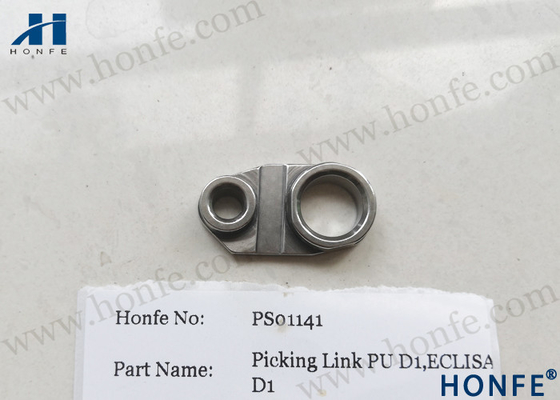 Chọn liên kết D1 911322147/910001180 cho máy móc PU Sulzer