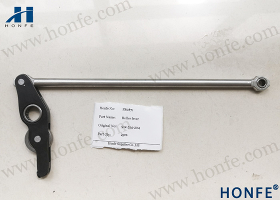 Phụ tùng máy dệt đòn bẩy con lăn 912514204 Phụ tùng máy dệt đạn